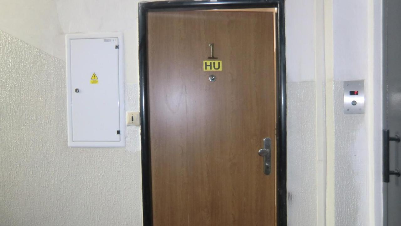 Hu בית אירוח